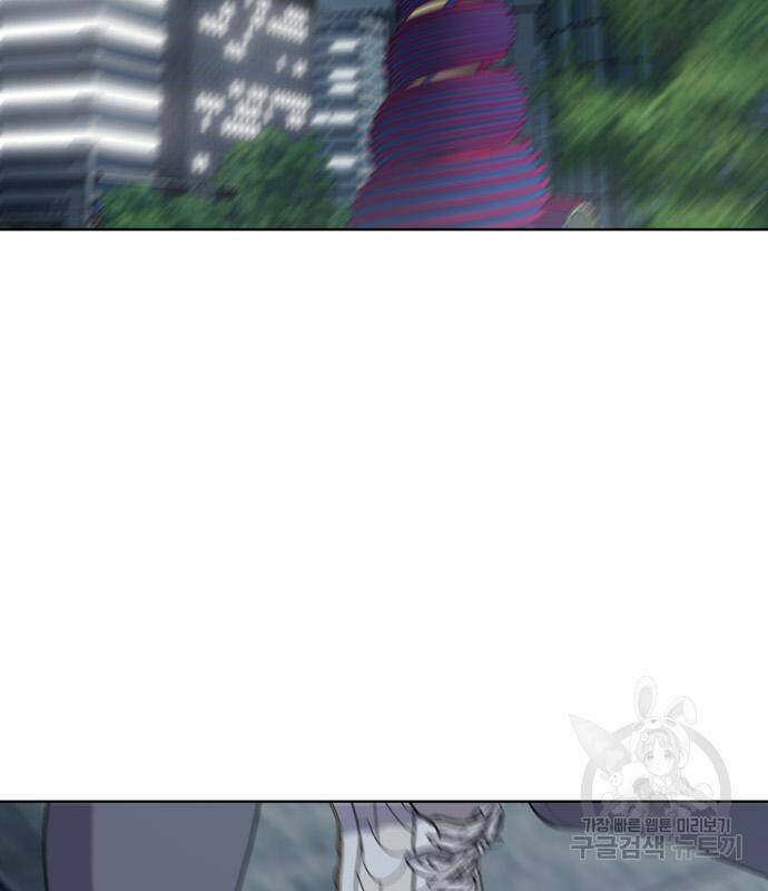 노답소녀 86화 56