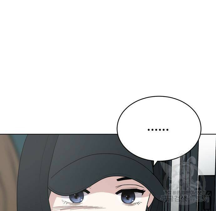 노답소녀 86화 68