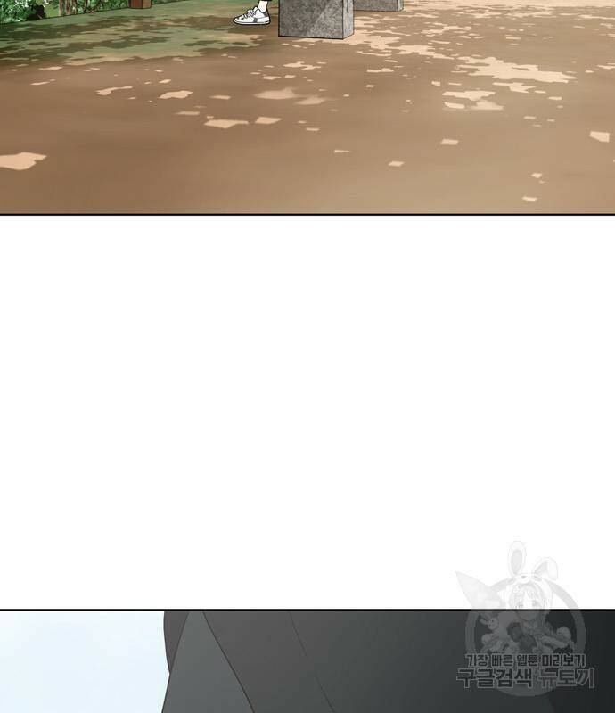 노답소녀 86화 135