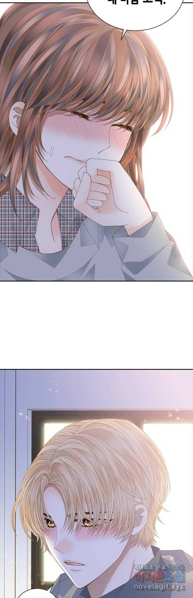나의 나쁜 연하남 114화 17
