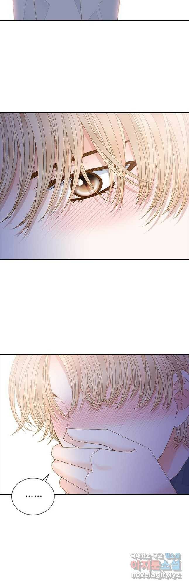 나의 나쁜 연하남 114화 26