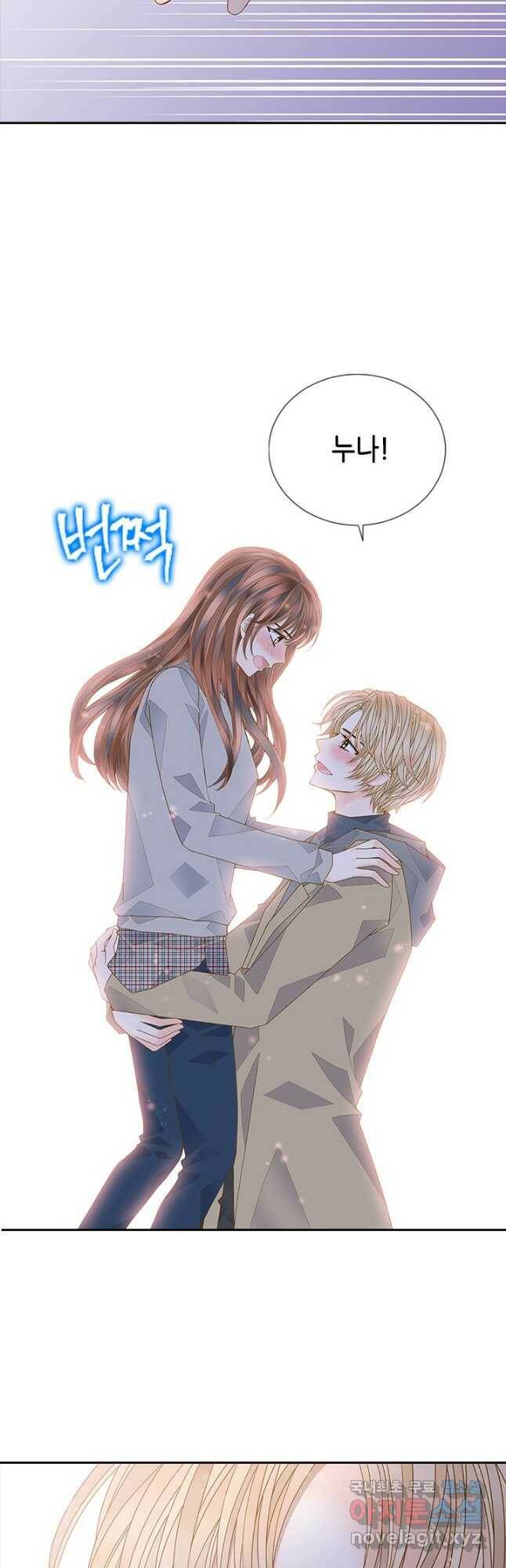 나의 나쁜 연하남 114화 28