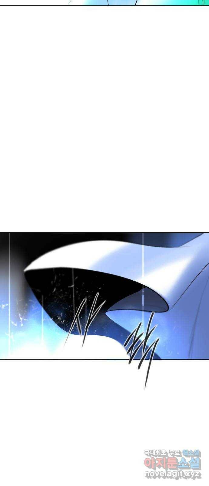 백년게임 2부 - 백년대전 47화 47