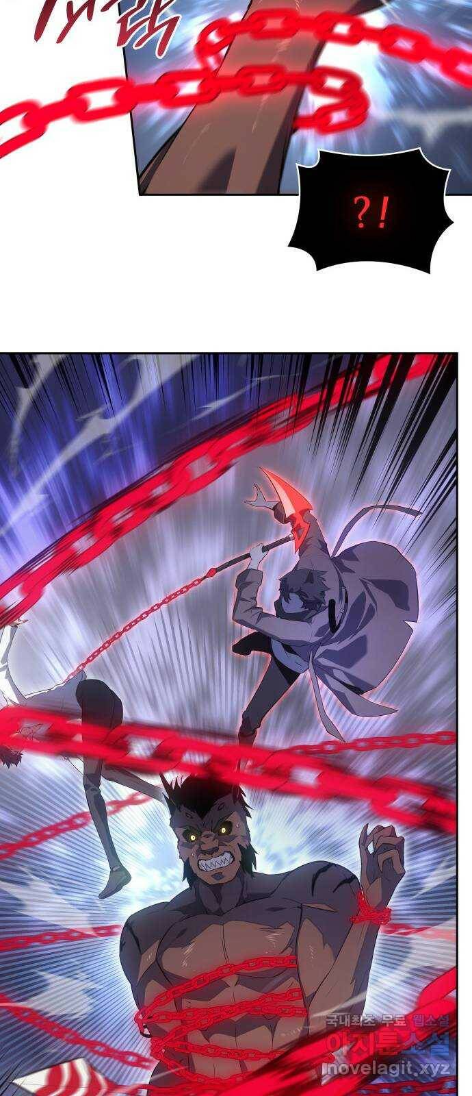 7FATES: CHAKHO 26화 7