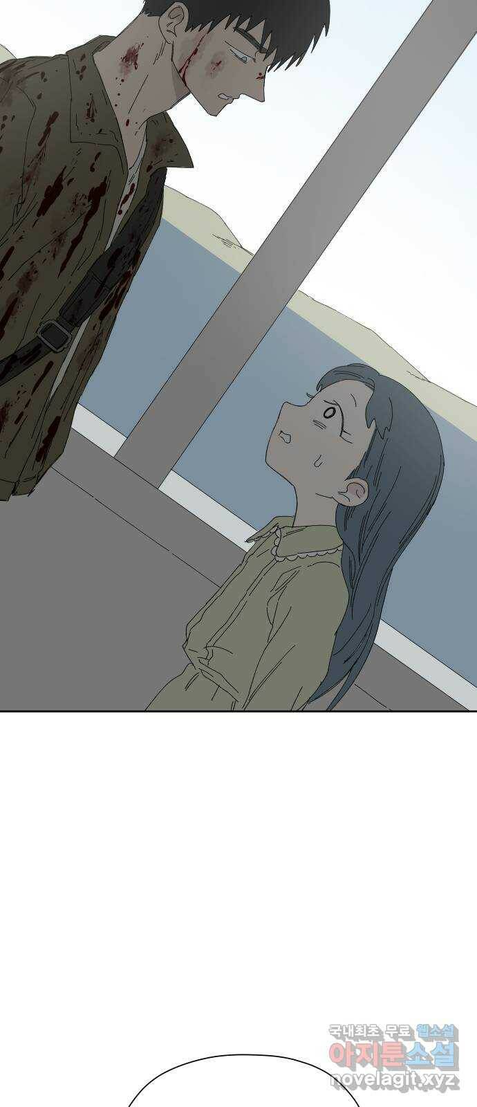 물위의 우리 52화 입하(3) 7