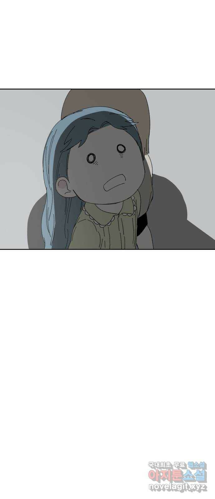 물위의 우리 52화 입하(3) 16