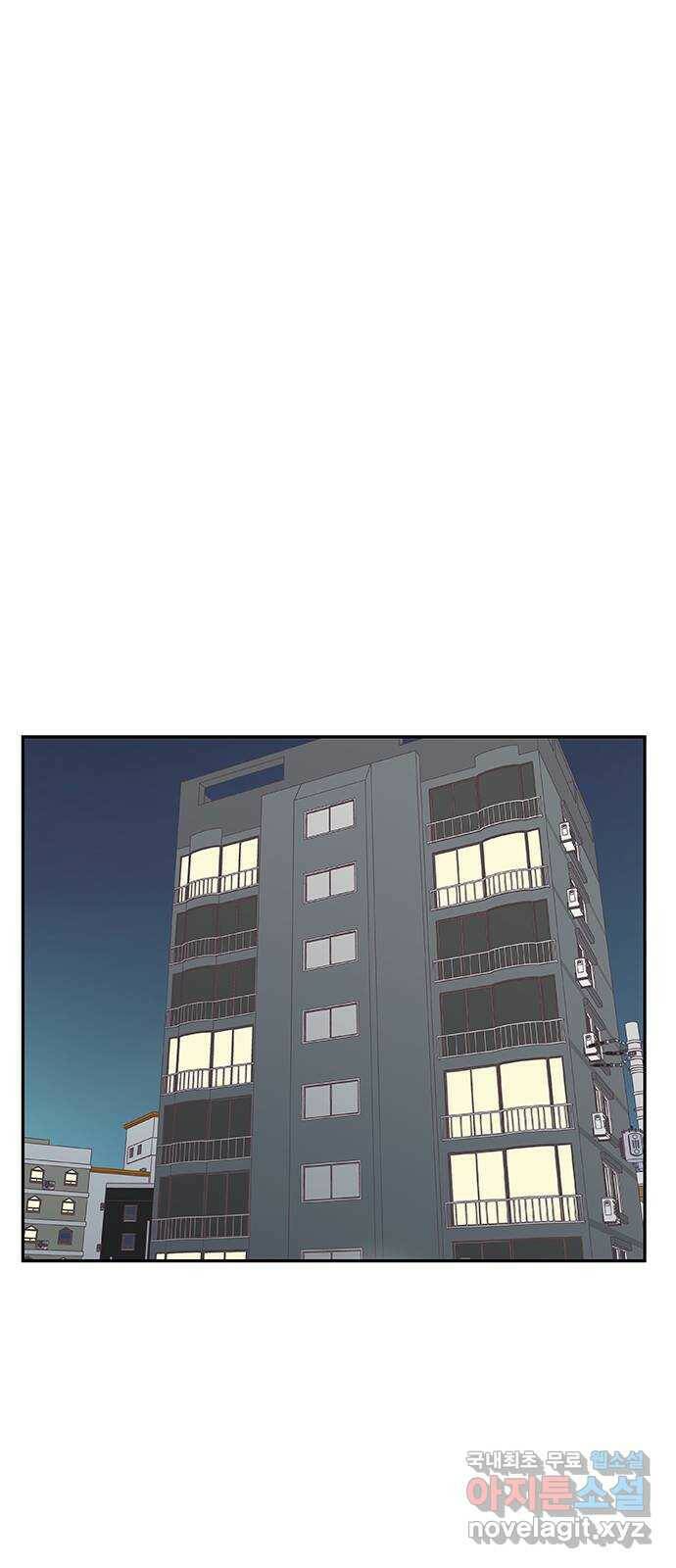 보듬보듬 45화 : 그분의 취향 37