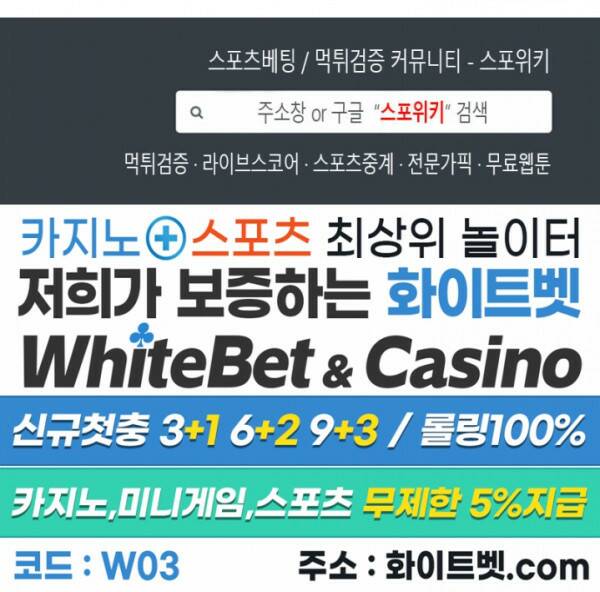 무권 296화 16