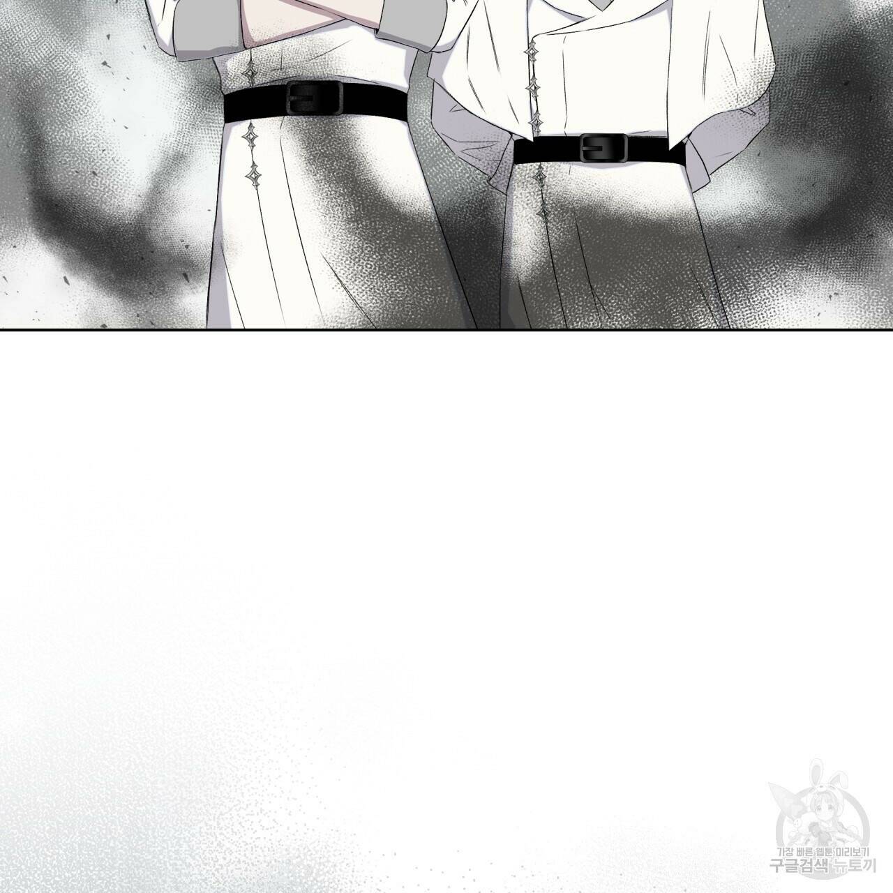 숲바다 20화 95