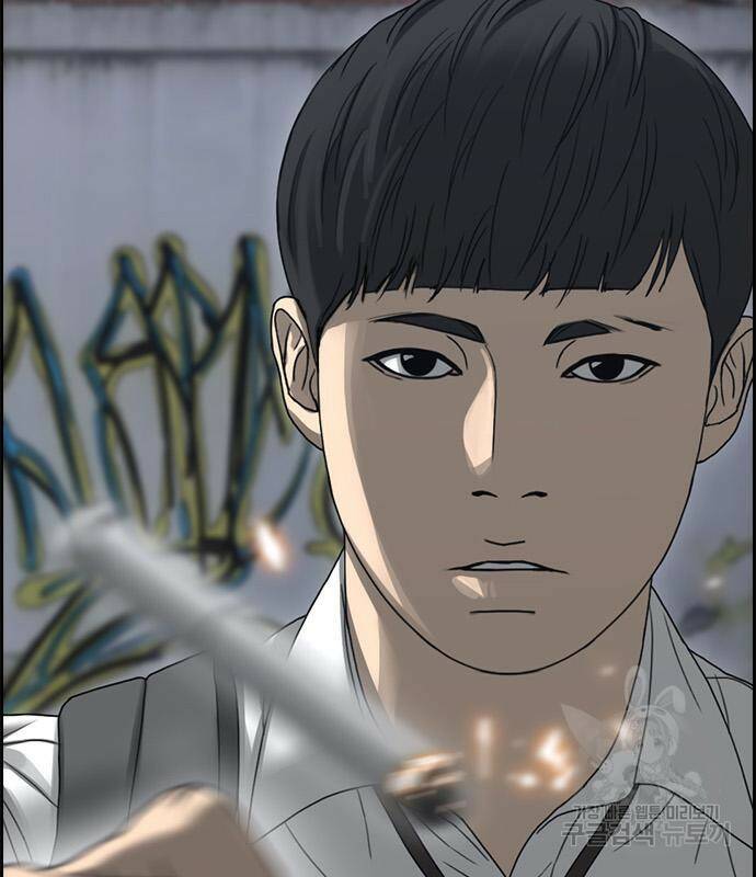 프리드로우 467화 14