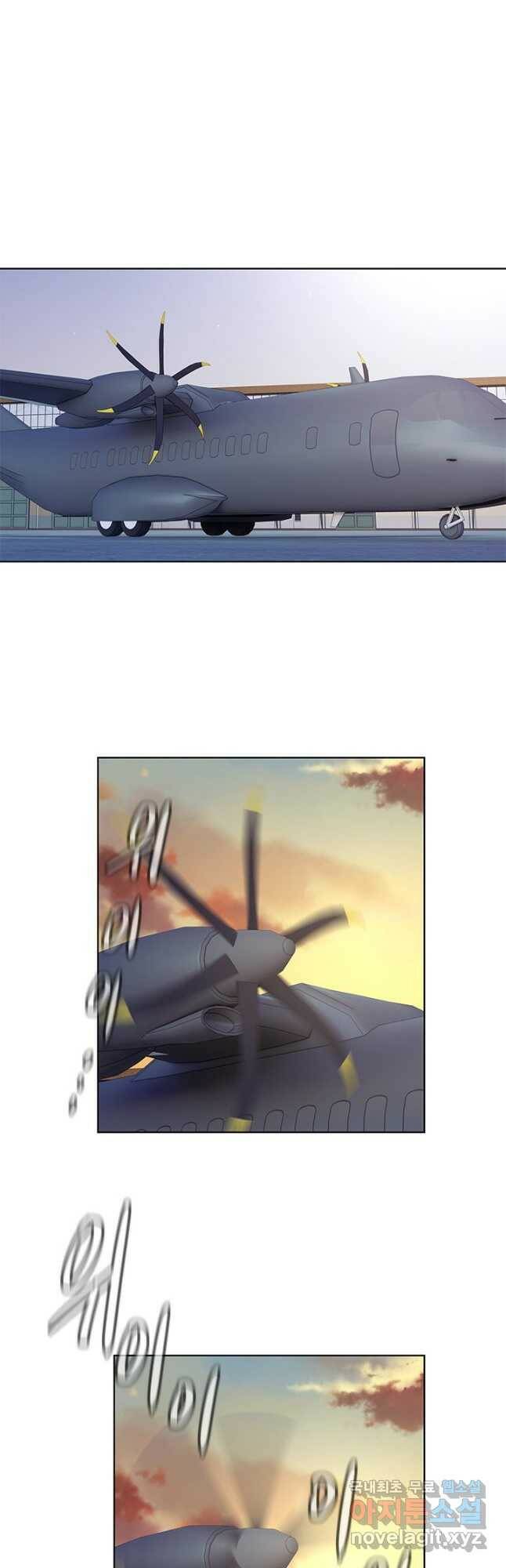 갓 오브 블랙필드 시즌2 72화 6