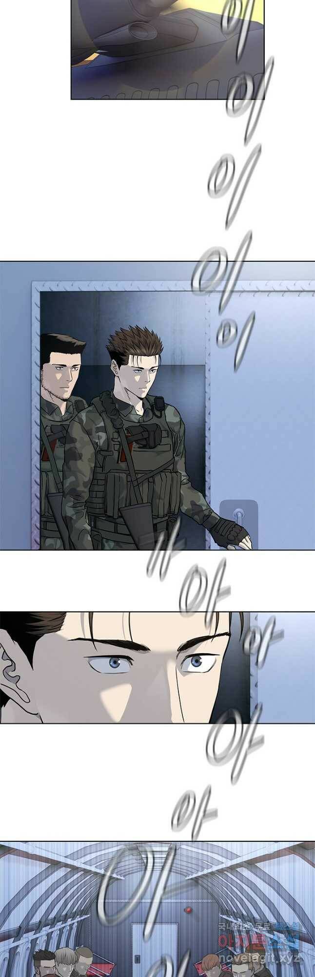 갓 오브 블랙필드 시즌2 72화 7