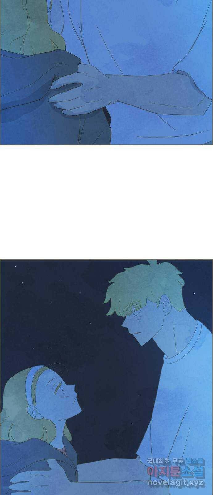 키미앤조이 17화 7