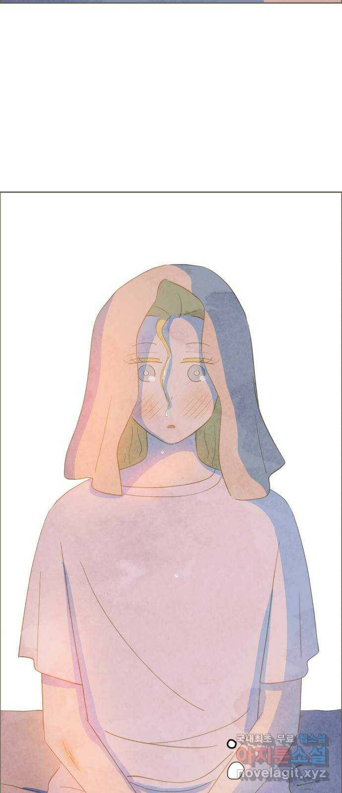 키미앤조이 17화 53