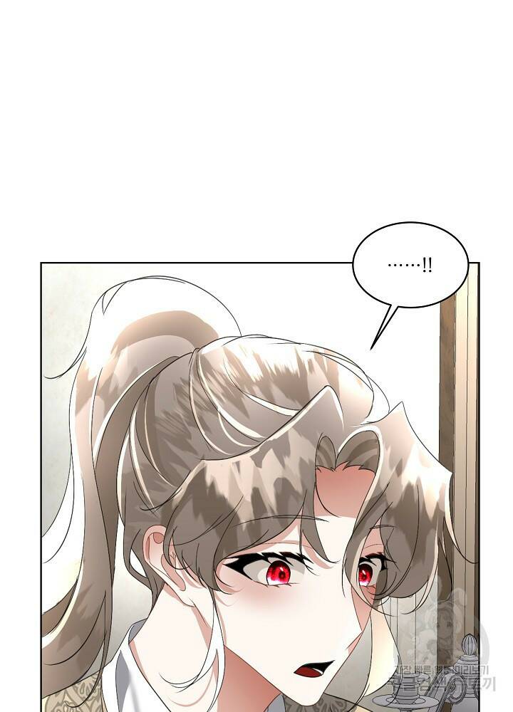 남주를 임시보호 중입니다 18화 7