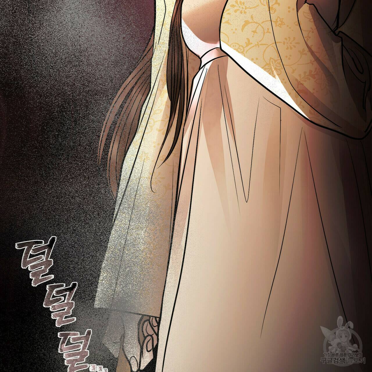 반쪽 23화 7