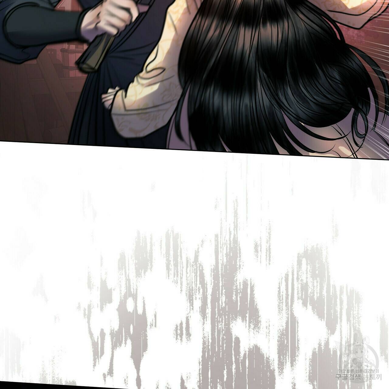 반쪽 23화 29