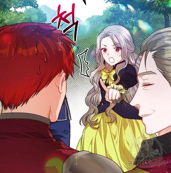 칼끝에 입술 11화 7