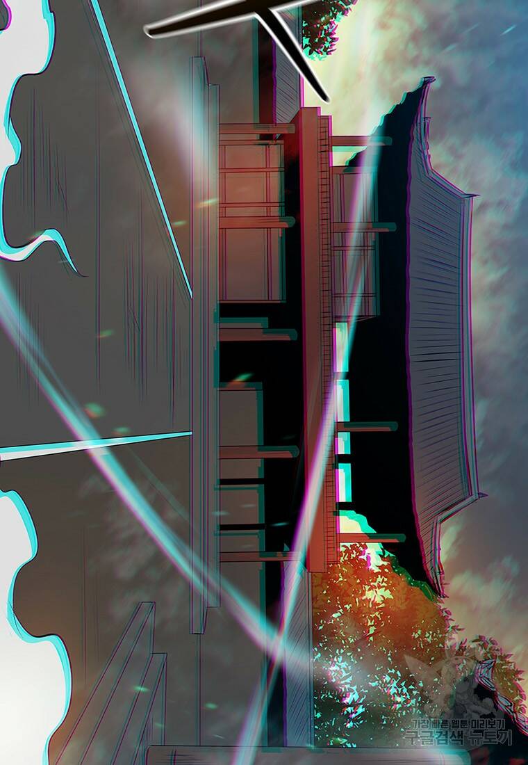 길동 19화 161