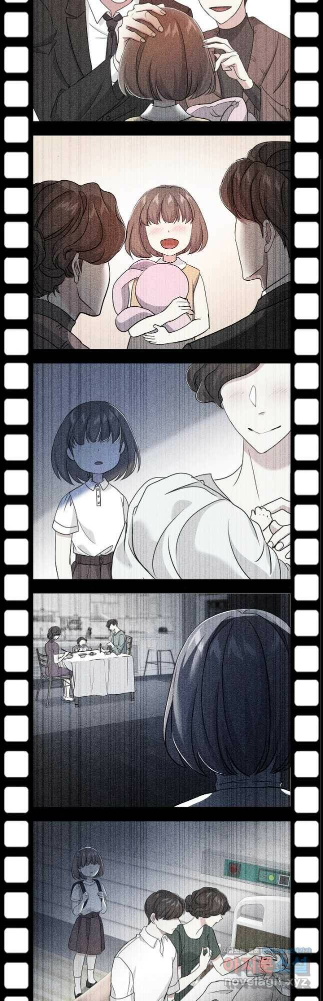 악녀인데요, 죽어도 될까요? 34화 10