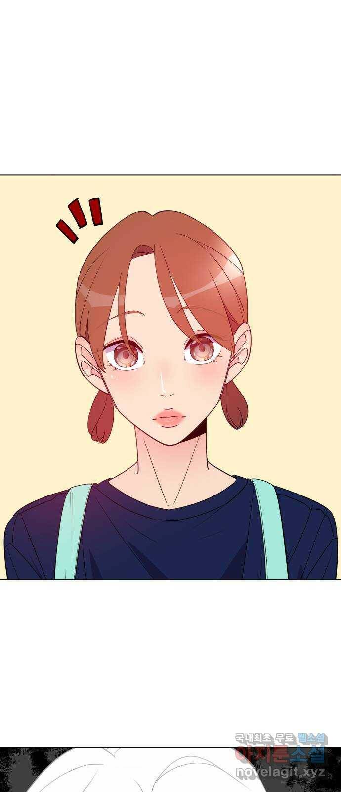 행운을 부탁해! 11화 10