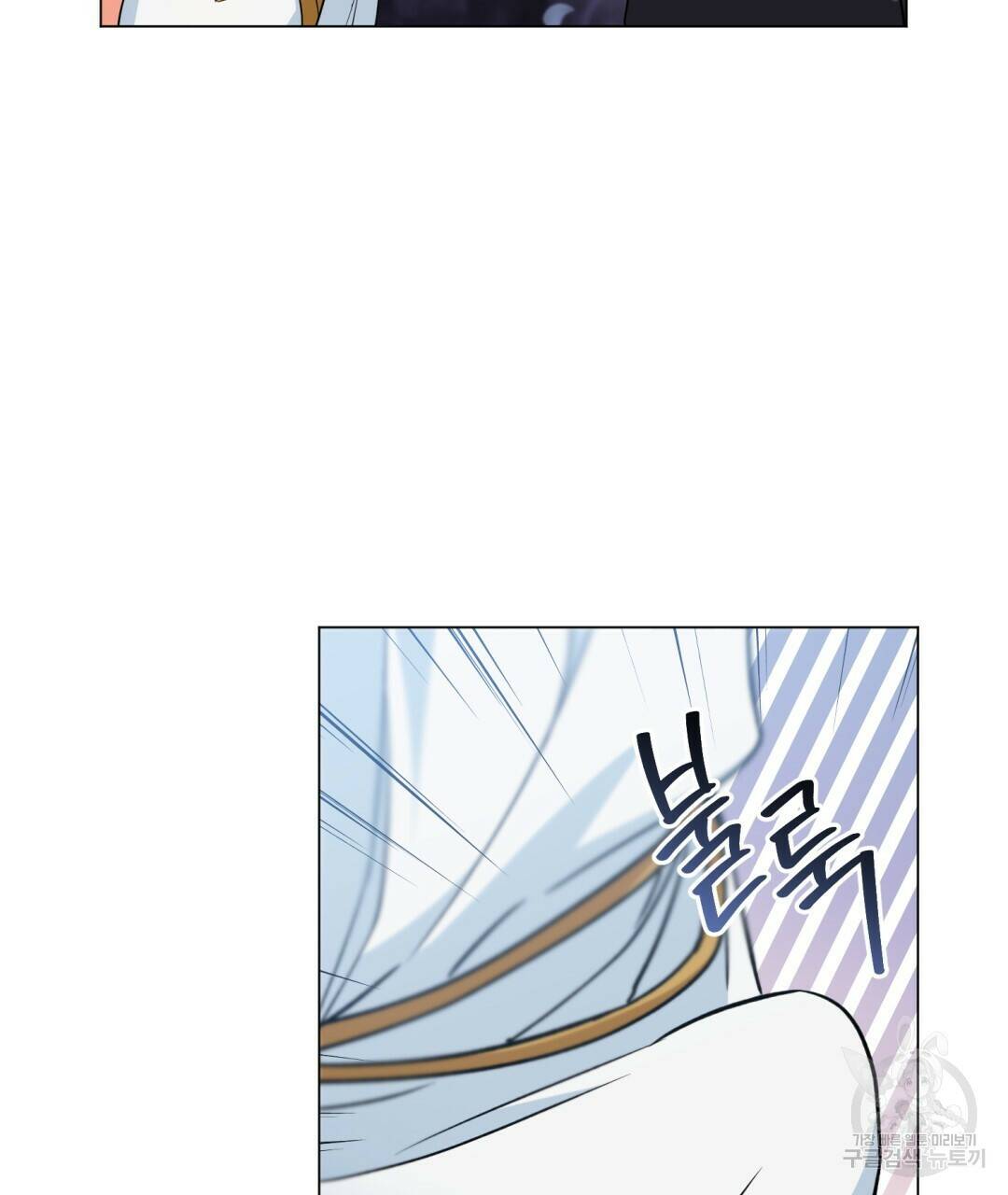 마계의 달 6화 60