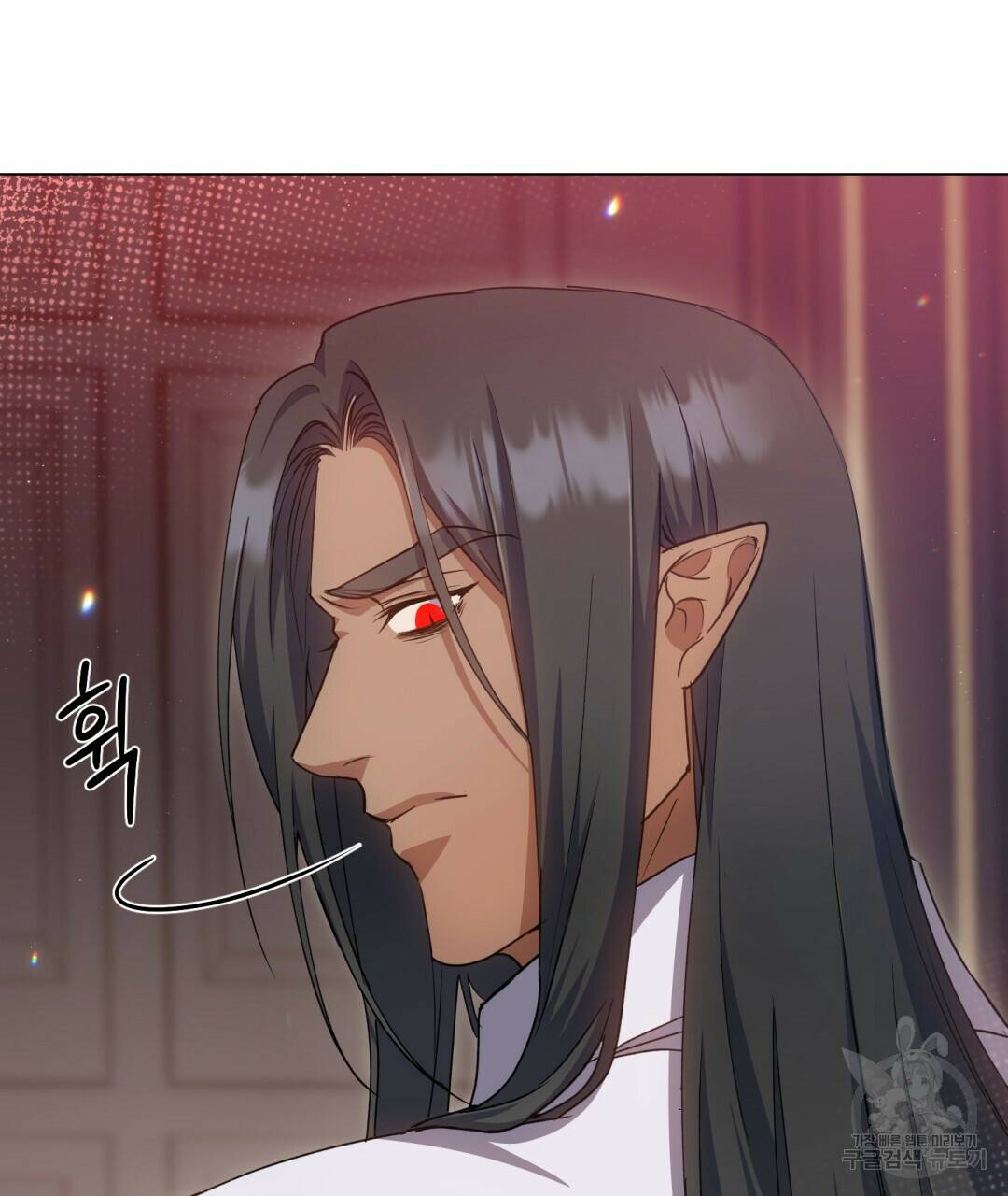 마계의 달 6화 78