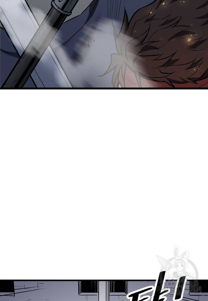 대도오 23화 5