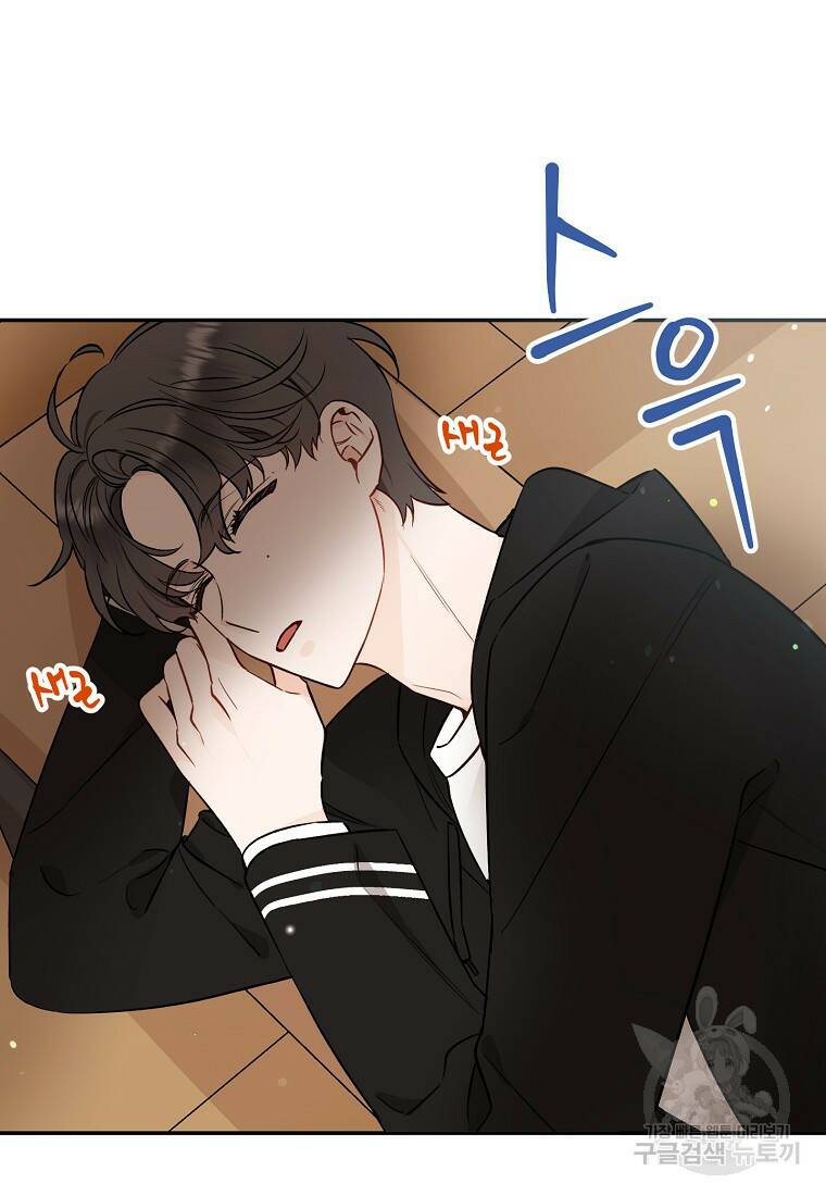 100일의 로맨스 8화 2