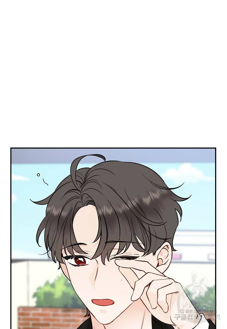 100일의 로맨스 8화 11