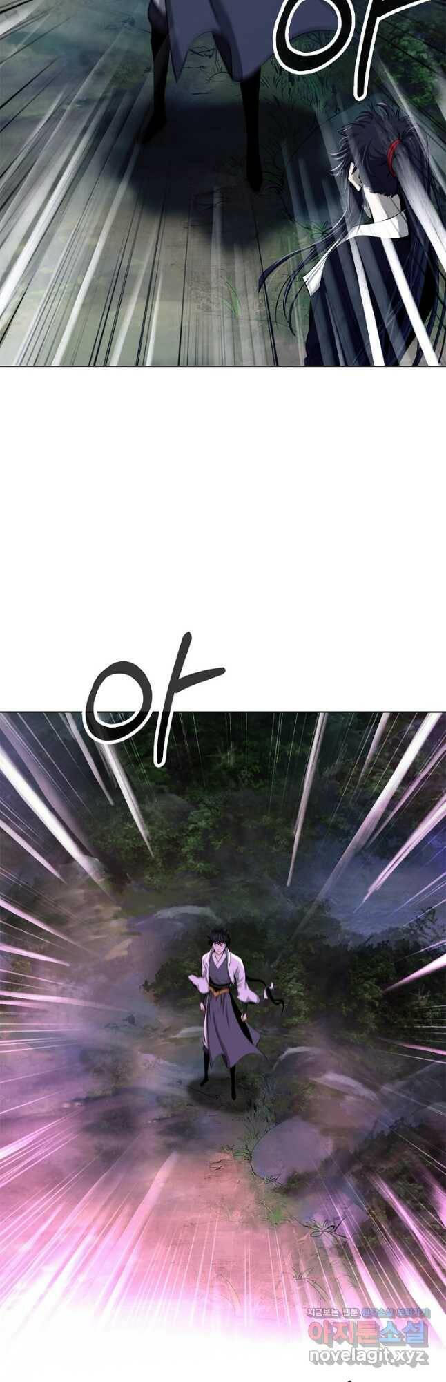 낭선기환담 92화 8
