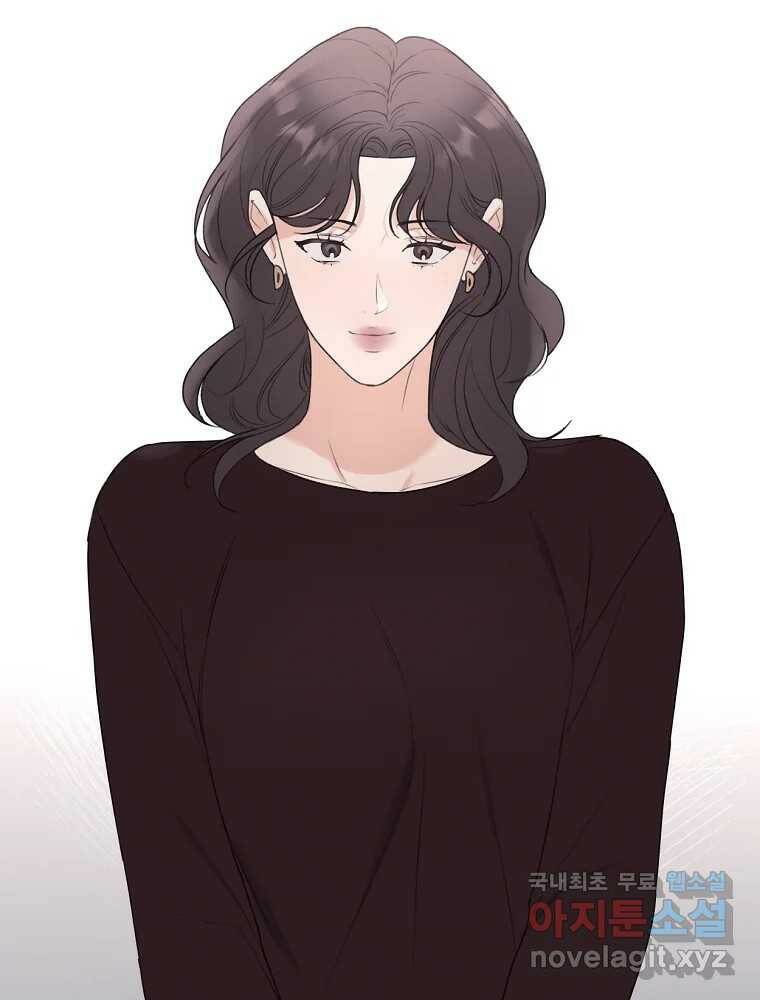 못할 짓 15화 9