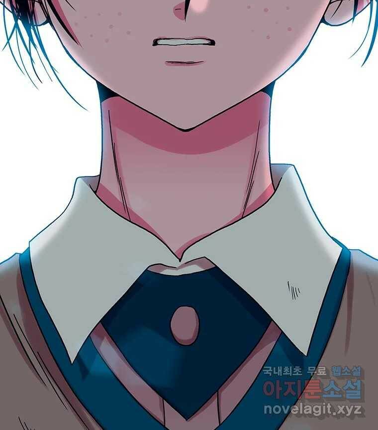 뇌명의 하라 28화 엄마와 딸 3