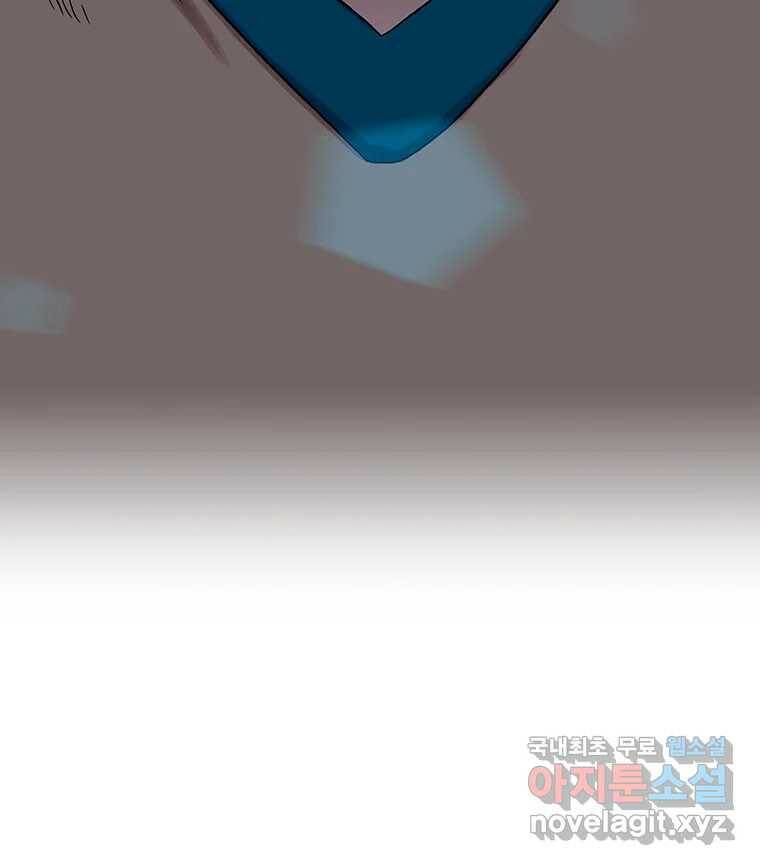 뇌명의 하라 28화 엄마와 딸 4