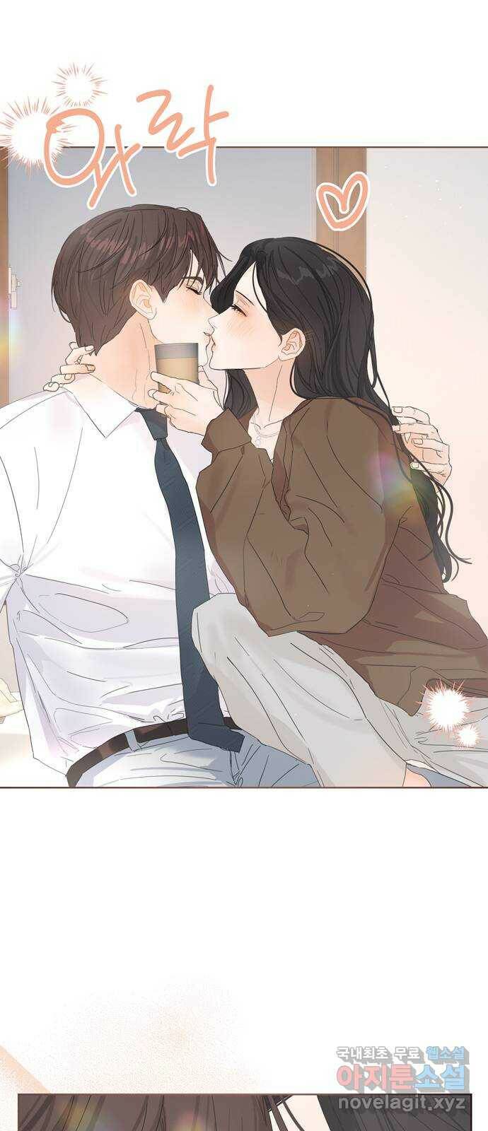혁명 뒤 공주는 49화 57