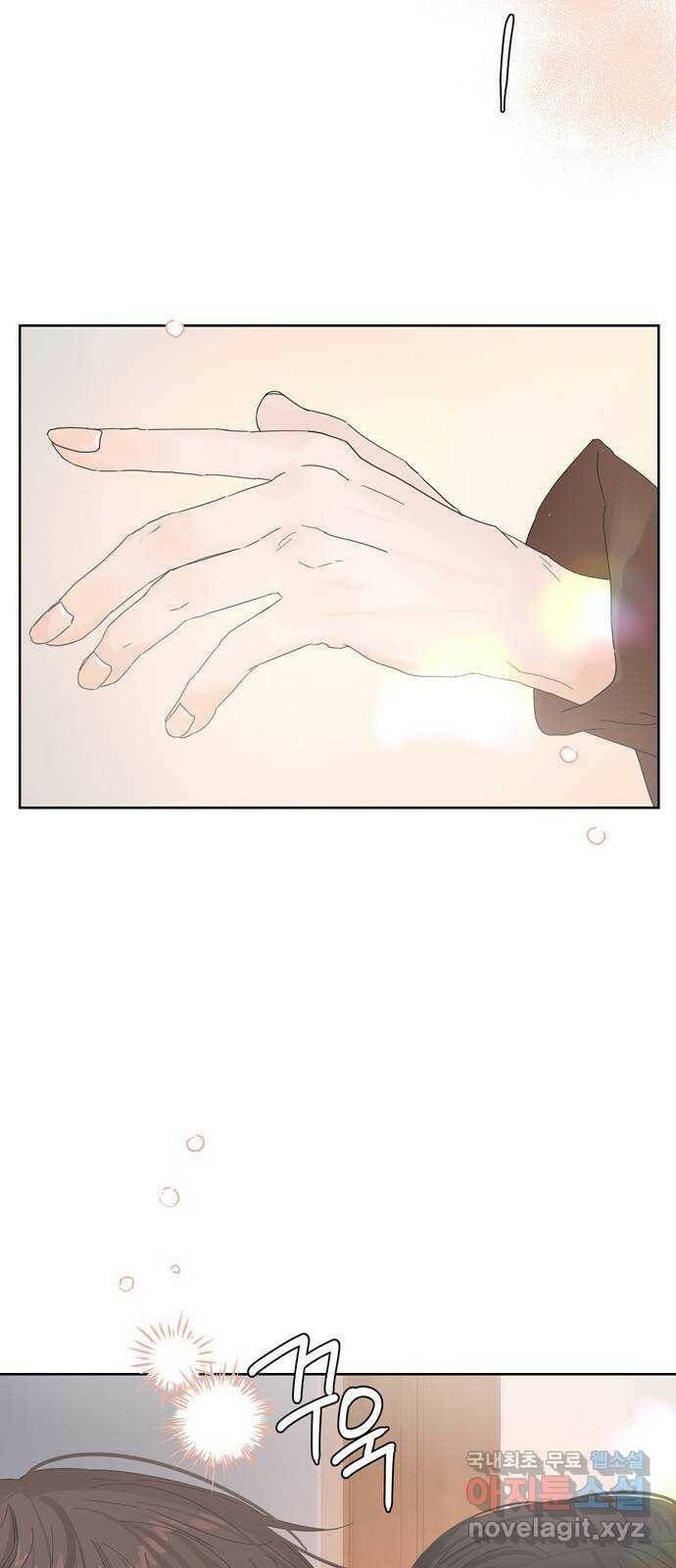 혁명 뒤 공주는 49화 59