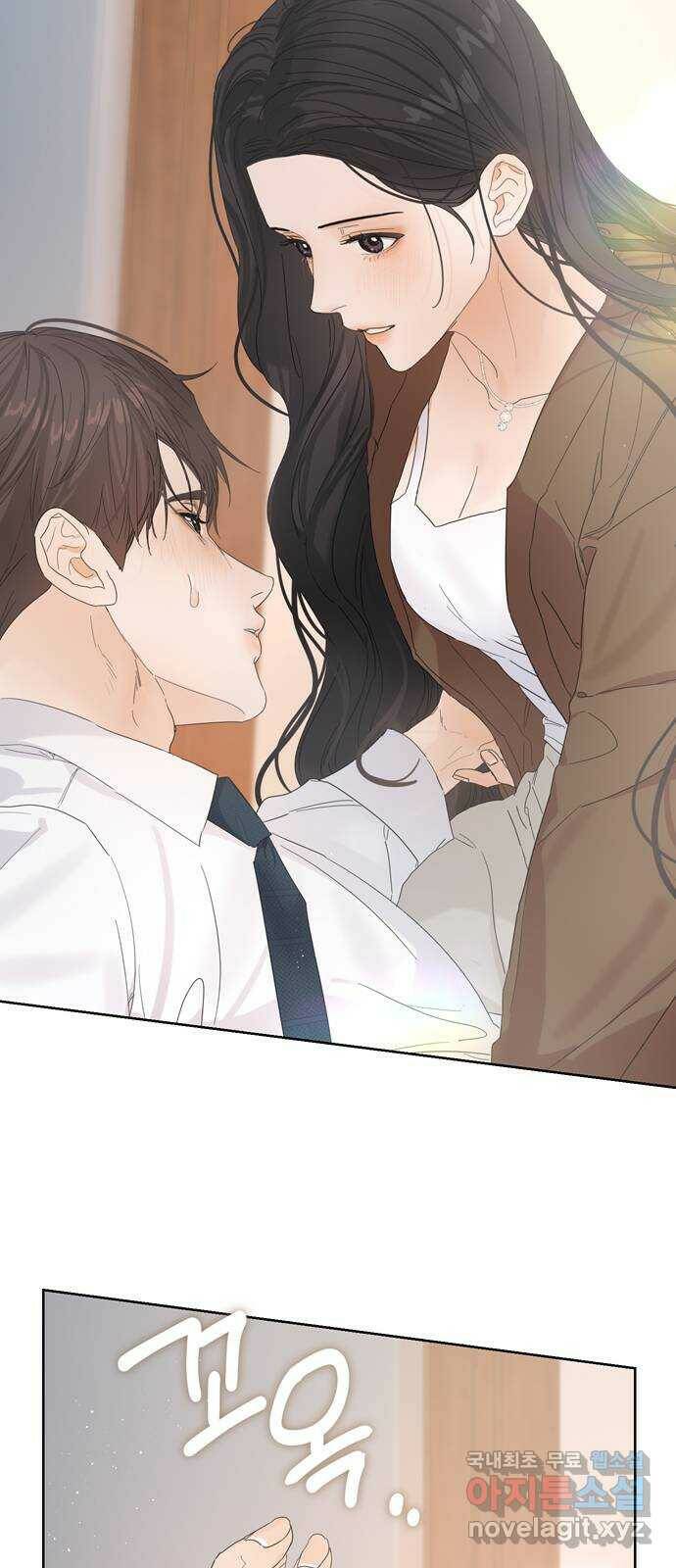 혁명 뒤 공주는 49화 64