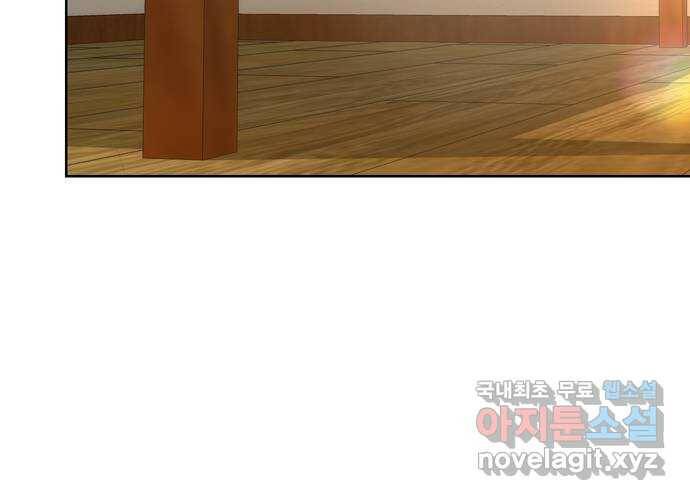 혁명 뒤 공주는 49화 69