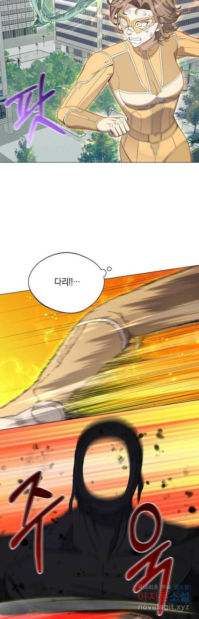 귀환용사의 골목식당 58화 6