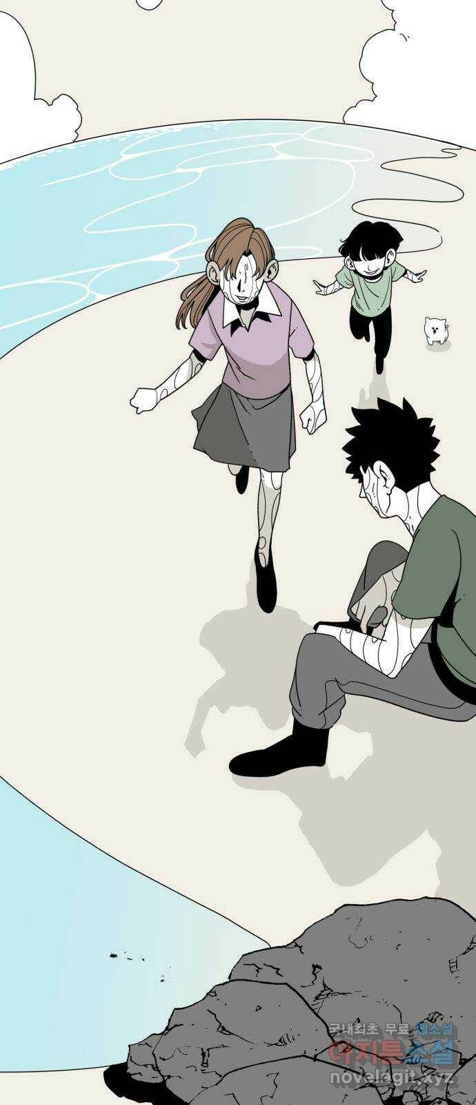 1학년 9반 34화 33