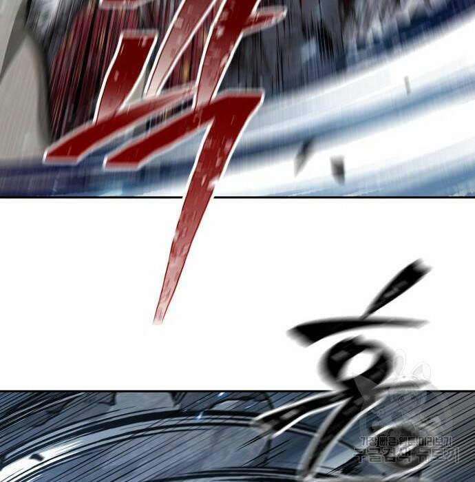 나노마신 132화 59