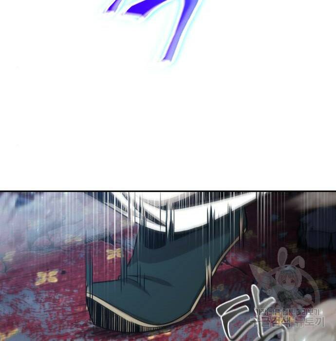 나노마신 132화 101