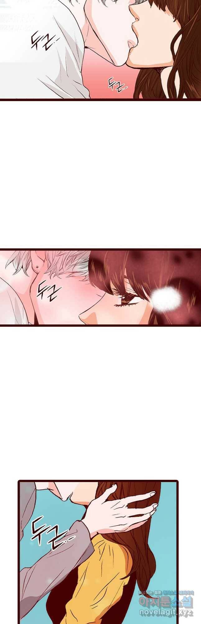 Oh,My 로맨틱 구미호 92화 10
