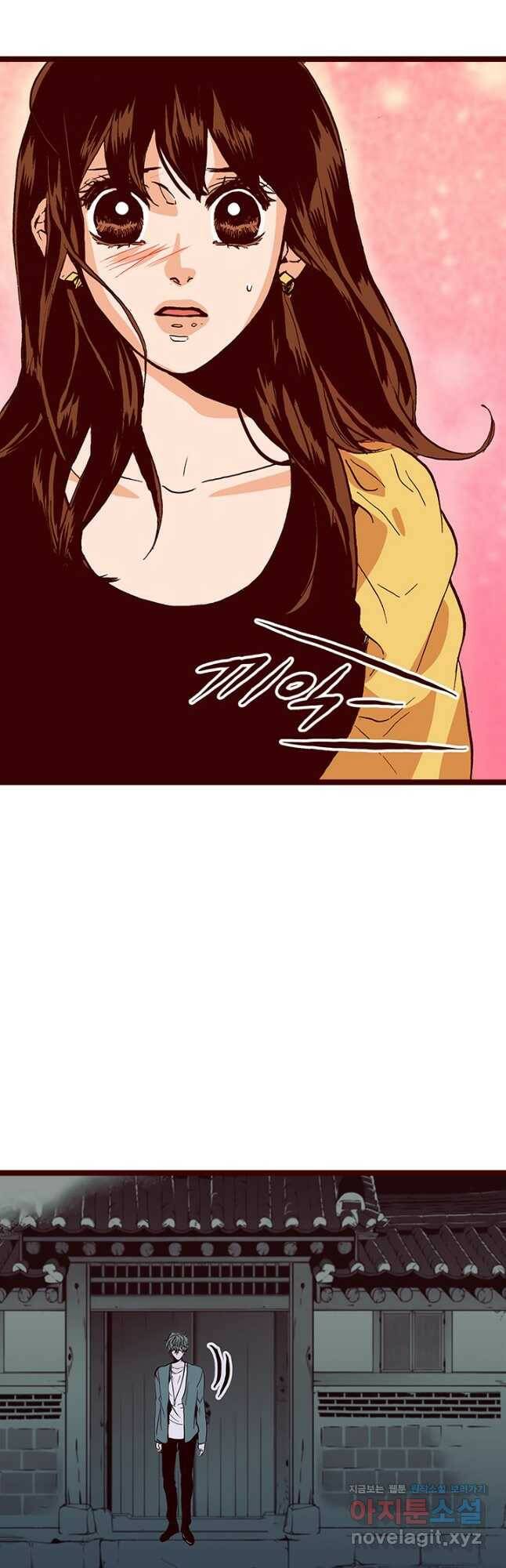 Oh,My 로맨틱 구미호 92화 31