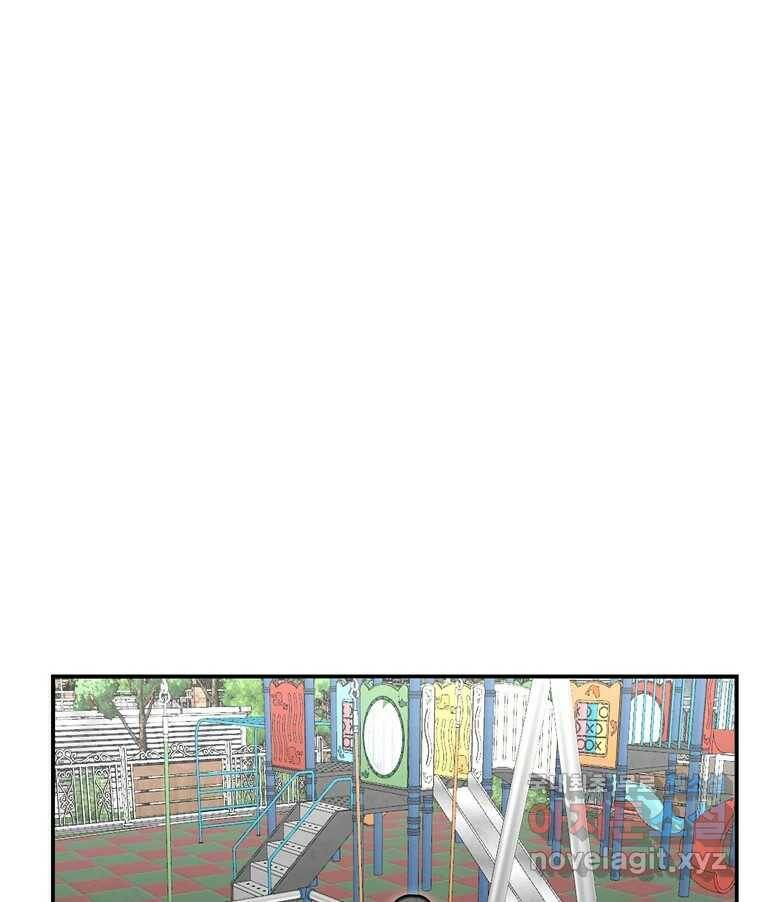 우리 청춘의 사랑은 90.하은이의 첫사랑(3) 50