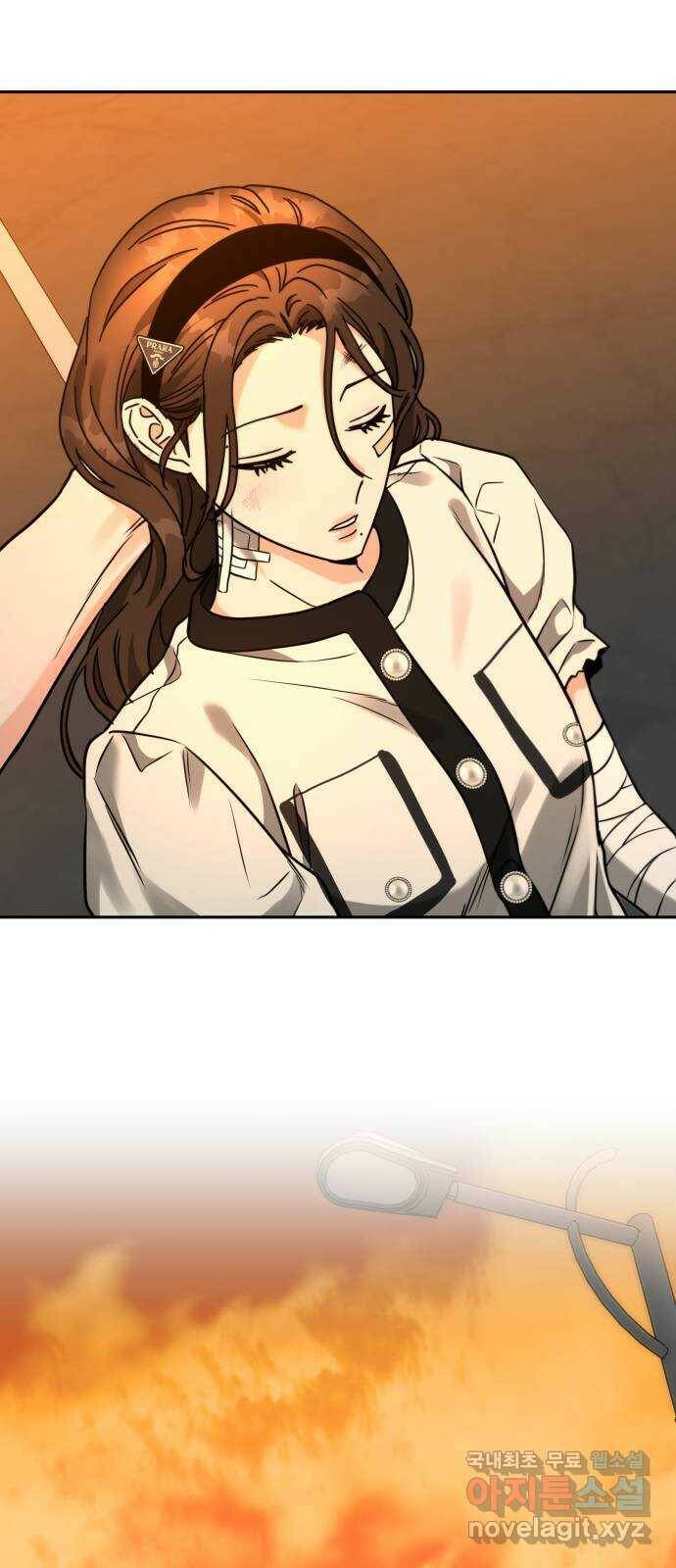 악마라고 불러다오 32화 균열 1