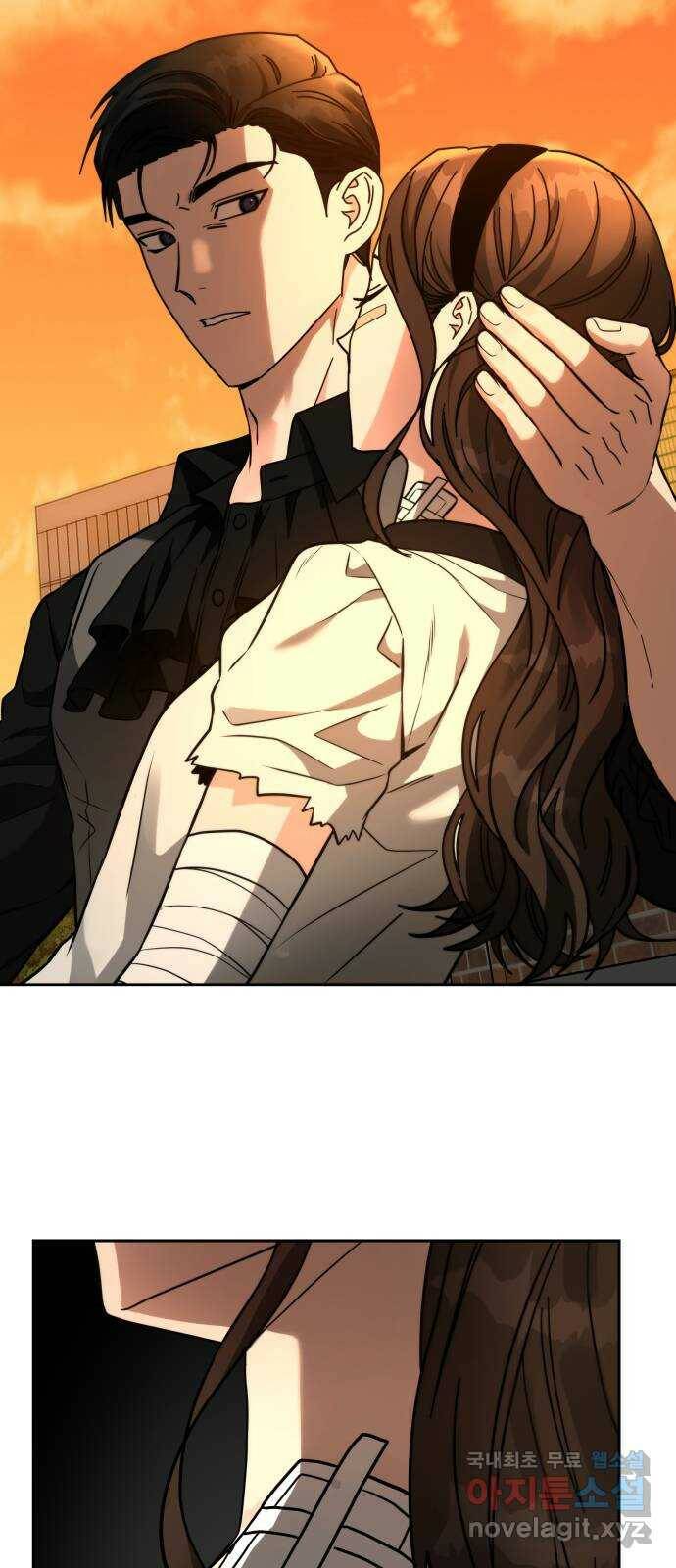 악마라고 불러다오 32화 균열 2