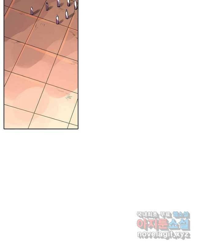 백련성신 791화 15
