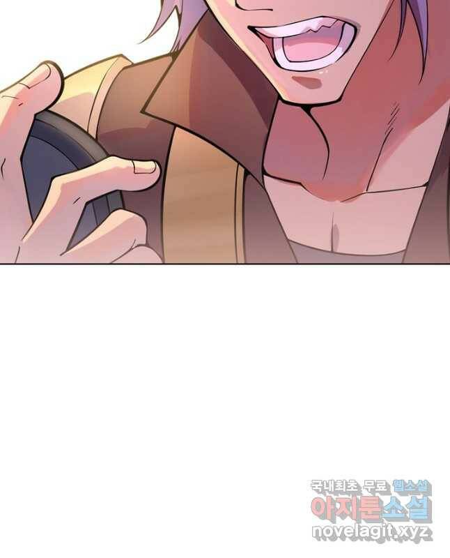 백련성신 791화 30