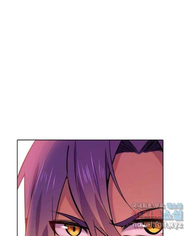 백련성신 791화 45